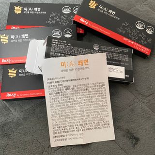 새롬바이오 리생 미쾌변 차전자피 식이섬유 건강기능식품 3팩 — 5점을 준 리뷰어가 2021년 5월 올린 사용 사진