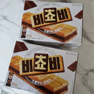써니님이 올린 리뷰 사진 4
