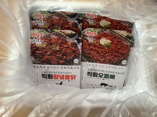 예빈블로그님이 올린 리뷰 사진 3