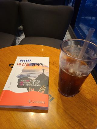 피부바리스타님이 올린 리뷰 사진 1