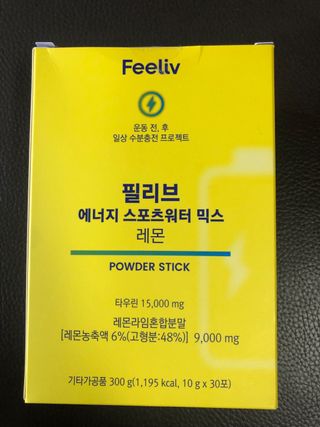 다솜이마마님이 올린 리뷰 사진 1