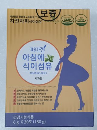나이스님이 올린 리뷰 사진 1