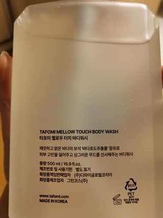 clclcl님이 올린 리뷰 사진 2