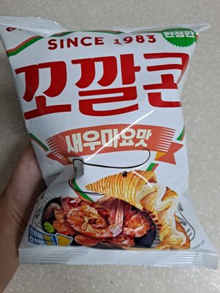 망고나은님이 올린 리뷰 사진 3