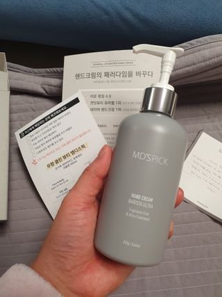 용의주도신님이 올린 리뷰 사진 2