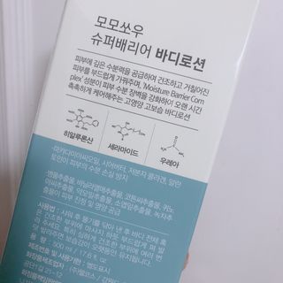 떡뽀끼조아님이 올린 리뷰 사진 4