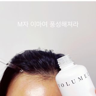 JeonEunju님이 올린 리뷰 사진 3
