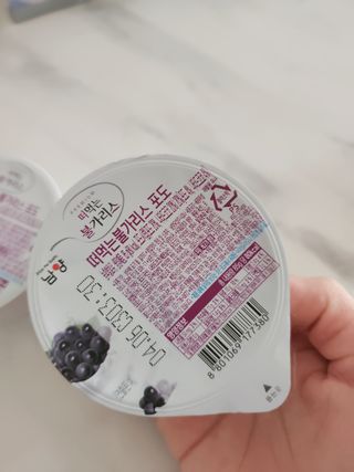 정윤경님이 올린 리뷰 사진 3