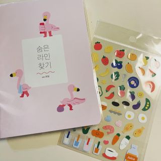 리훈 하밍이와 함께하는 숨은라인찾기 다이어트 플래너 — 5점을 준 리뷰어가 2021년 5월 올린 사용 사진