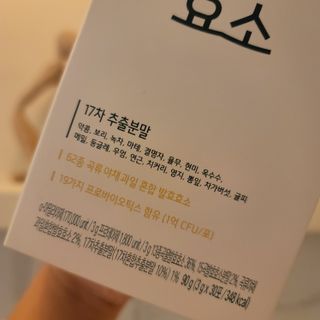 민동2님이 올린 리뷰 사진 4