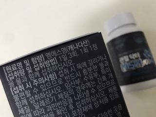 Jin님이 올린 리뷰 사진 3