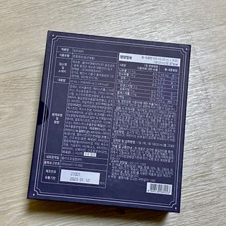 별다방콩다방님이 올린 리뷰 사진 3