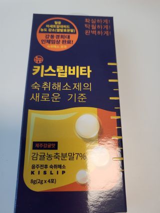 기야미야미님이 올린 리뷰 사진 1