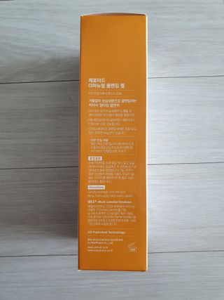 꽃채님이 올린 리뷰 사진 2