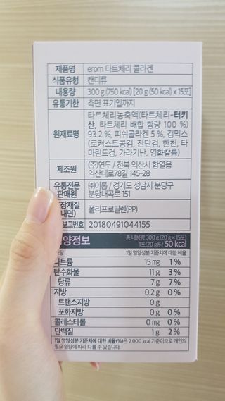 응디니님이 올린 리뷰 사진 2