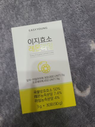 돼랑이님이 올린 리뷰 사진 1