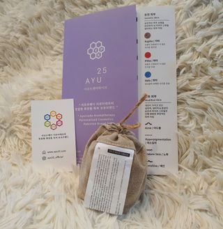 AYU25[아유트웬티파이브]다마스크로즈워터 베이스 천연 수분 촉촉 크림 — 5점을 준 리뷰어가 2021년 3월 올린 사용 사진