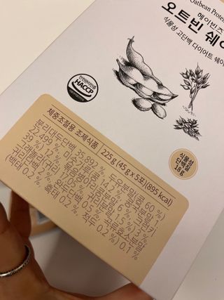 미세스홍님이 올린 리뷰 사진 3