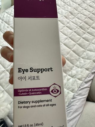 댕댕이님이 올린 리뷰 사진 2