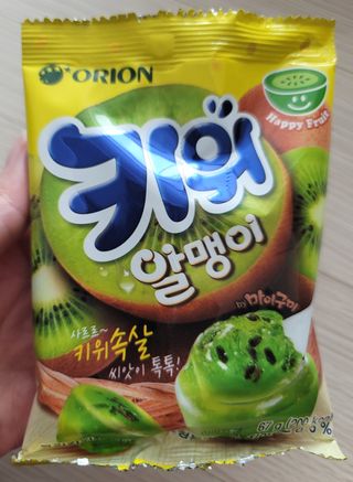 sonya님이 올린 리뷰 사진 1
