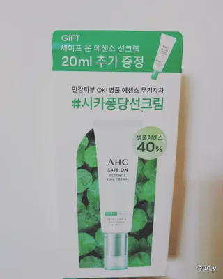 우연이란인연님이 올린 리뷰 사진 3