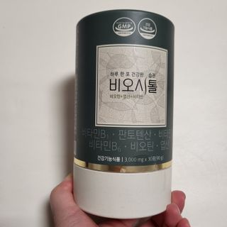 모힐바이오 비오시톨 - 하루 한 포 관리하는 건강한 습관 — 5점을 준 리뷰어가 2022년 2월 올린 사용 사진