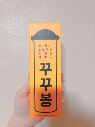 uc9v0shedk님이 올린 리뷰 사진 1