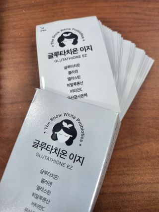 써니써니썬님이 올린 리뷰 사진 2