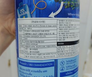 치르치르님이 올린 리뷰 사진 3