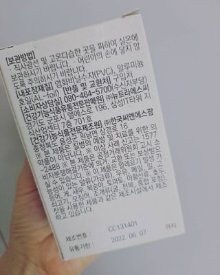 vvox77님이 올린 리뷰 사진 2