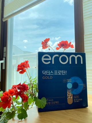 이롬 erom 닥터스 프로틴 골드 — 5점을 준 리뷰어가 2021년 5월 올린 사용 사진