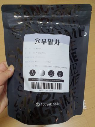 mimi님이 올린 리뷰 사진 2