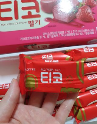 수효니잉님이 올린 리뷰 사진 4