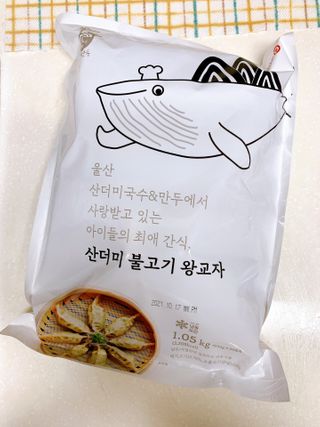 MS님이 올린 리뷰 사진 4
