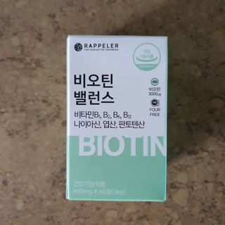 llast님이 올린 리뷰 사진 1