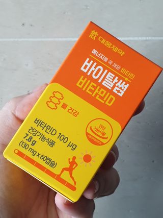 로즈아이님이 올린 리뷰 사진 1