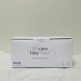 위케어 원데이 덴탈마스크 50매 화이트 대형 국내생산 — 5점을 준 리뷰어가 2021년 2월 올린 사용 사진