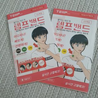 이지오지용님이 올린 리뷰 사진 1