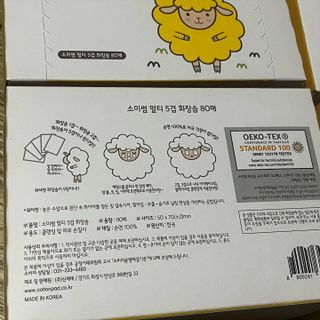 thooooooni님이 올린 리뷰 사진 2