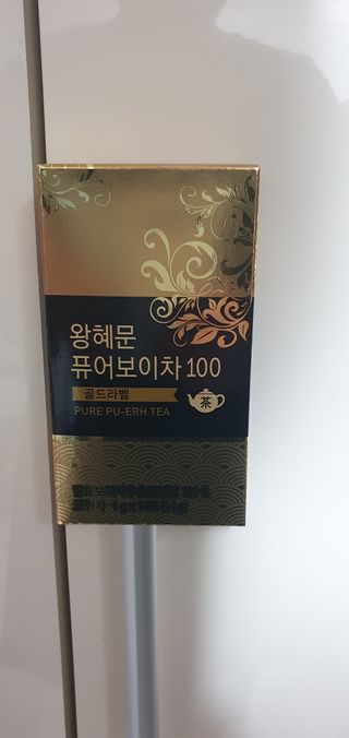 동딩이님이 올린 리뷰 사진 1