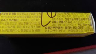 한겸님이 올린 리뷰 사진 4