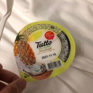 O_zl님이 올린 리뷰 사진 1