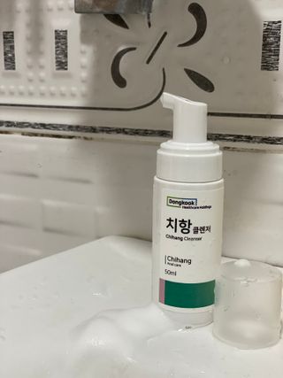 ann님이 올린 리뷰 사진 1