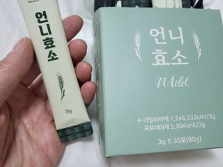 으나으나님이 올린 리뷰 사진 1