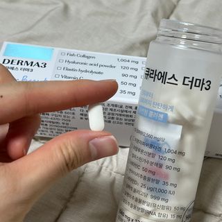 [큐라에스] 뮤신콜라겐 더마3 76.8(1개월분) — 4.5점을 준 리뷰어가 2023년 12월 올린 사용 사진