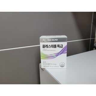 우쭈쭈님이 올린 리뷰 사진 1