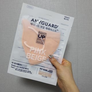 애니가드 셋업메베마스크 (대형 4컬러 + 중형 4컬러) — 5점을 준 리뷰어가 2022년 4월 올린 사용 사진