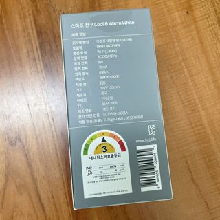 헤이홈 LED전구 화이트 스마트 전구 wifi 연결 스마트폰 연동 음성제어 원격제어 — 5점을 준 리뷰어가 2021년 5월 올린 사용 사진