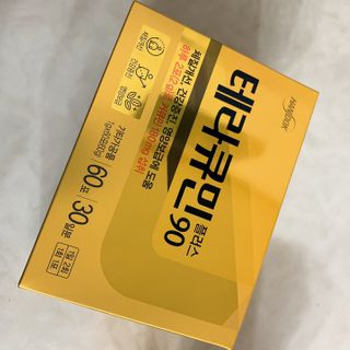 프로우먼님이 올린 리뷰 사진 3