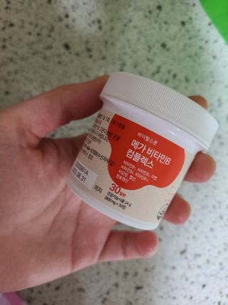 snow3224님이 올린 리뷰 사진 3